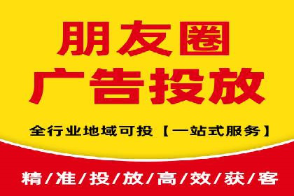 抖音信息流代理的投放技巧与实际效果对比
