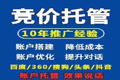 信息流广告制作全攻略：案例分析及实操技巧