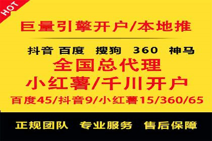 SEM广告投放的关键词选择与优化案例